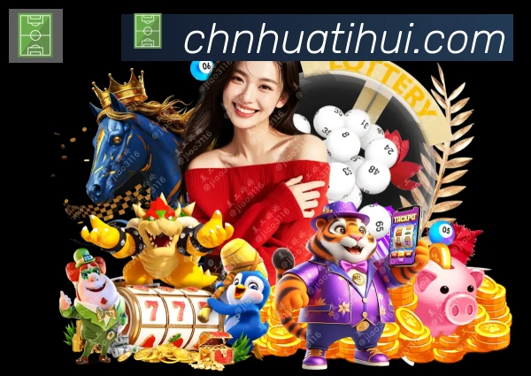 多彩内容专区