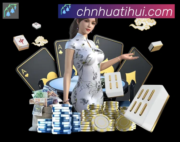 平台使命图